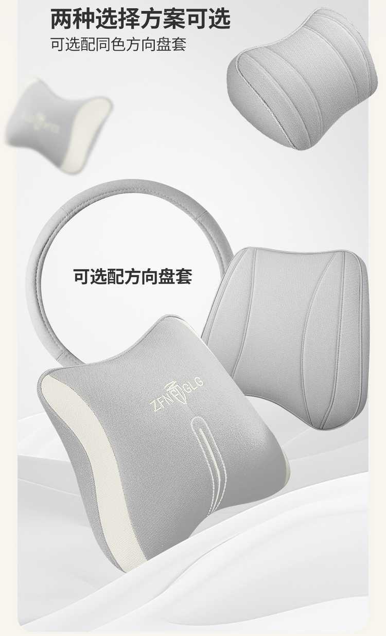 Changan Glutinous Corn Special Car Seat Cover for All Seasons, Fully Enclosed Cushion Lumin Linen Special Seat Cover