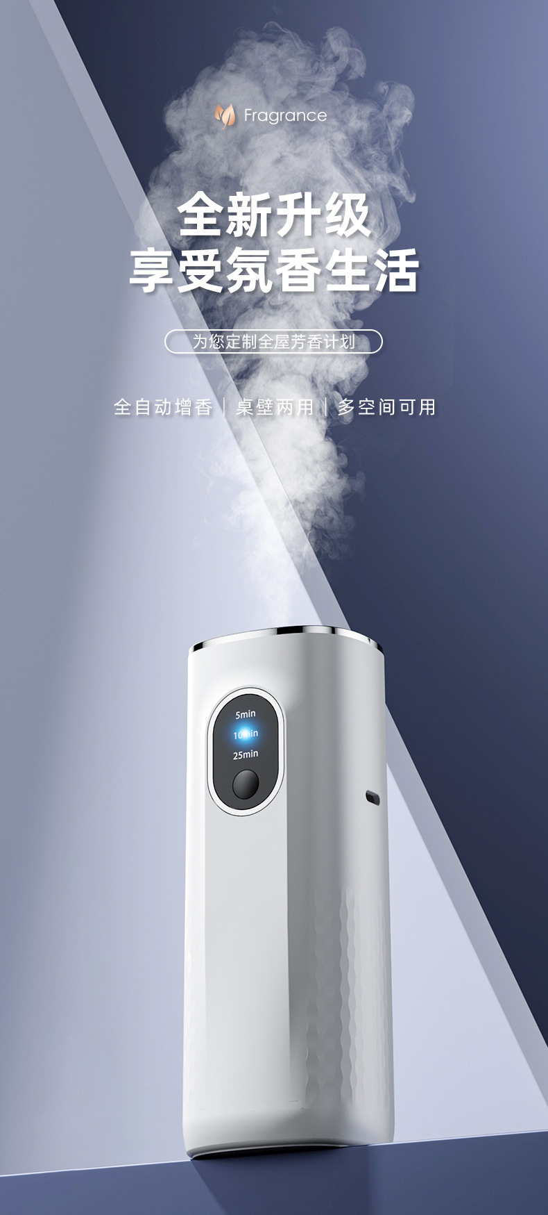 790详情页_03.jpg