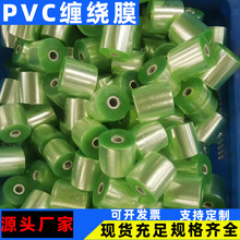 ����pvc�p�@Ĥ10cm �Gɫ늾�����Ĥ7cm����޽�Ĥ4cm����Ĥ�ɶ���