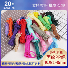 �S��ֱ����о�K�ӱ��]�����K�������b�o�ϲ�ɫ�K�����K�˹��K�ƶ�