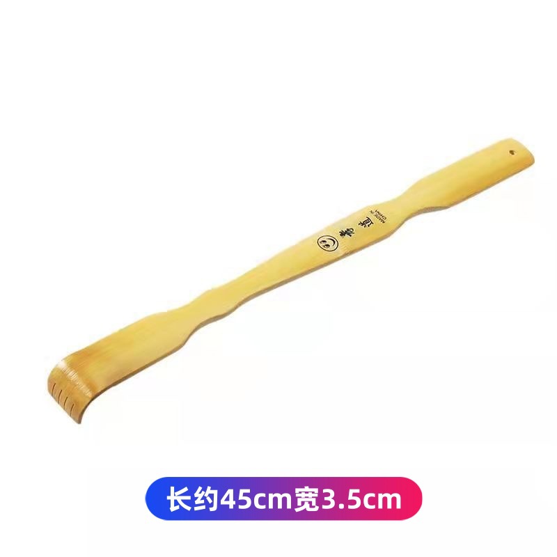 Filialidad filial de tamaño grande, raspador de bambú, raspador de raspador de 2 yuanes, tienda al por mayor.