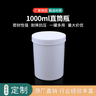 1000ML������īƿ ���ƿ �T�Ϲ�