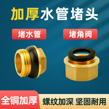 ȫ~4z^6ˮܶ^Ƚzñķֹ120y^