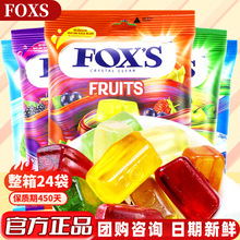 ӡ���M��FOXSˮ���ǹ��S��y��ʲ�\ˮ��Ӳ�ǾW�tС��ʳ�ļ���ζ