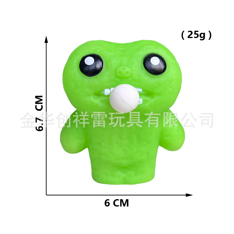 Pacifier bubble [bud monster green]