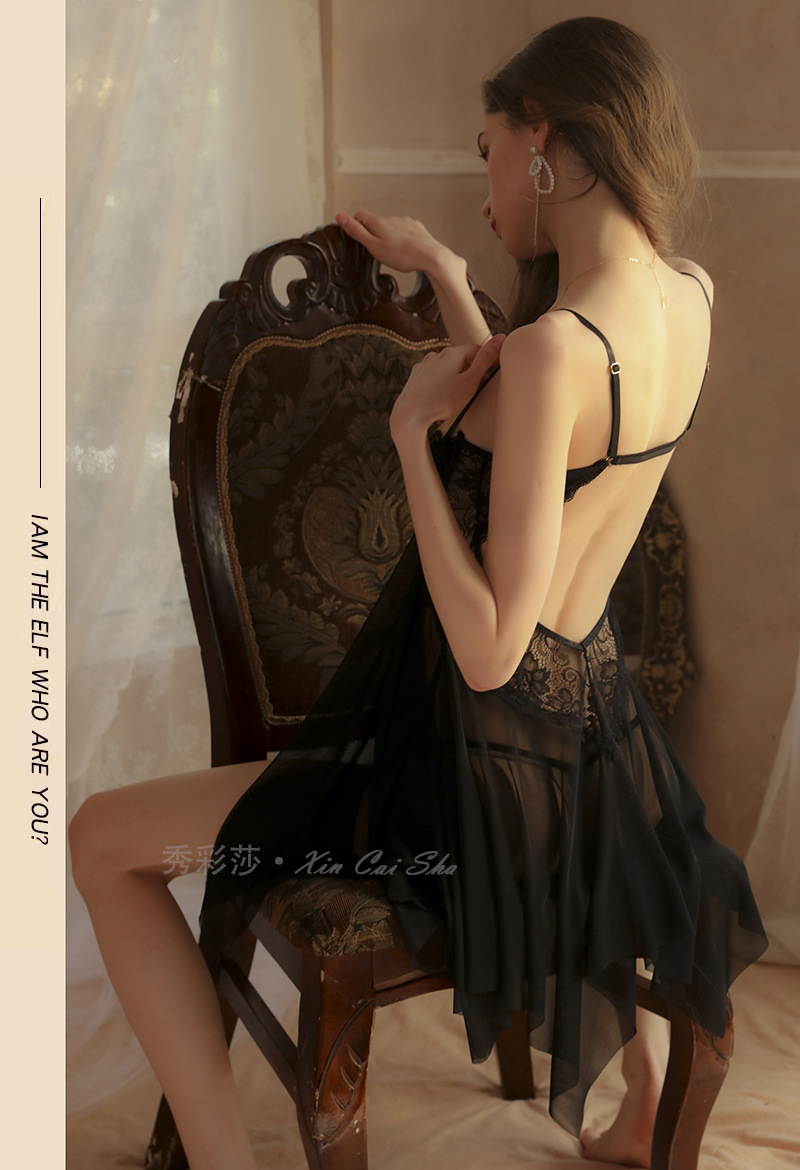 Lace Sheer Babydoll Nightdress with Steel Front Bracket and Split, Pink with Thong — detail image 15
