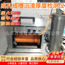 荿׿׵׳�����șz�y�x TS-K100CZ(A)�ɿ׳ɲ۳�����șz�y�x