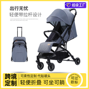 Hebao stroller lightweight sitting folding stroller shock-absorbing stroller 0-3 years old baby stroller wholesale