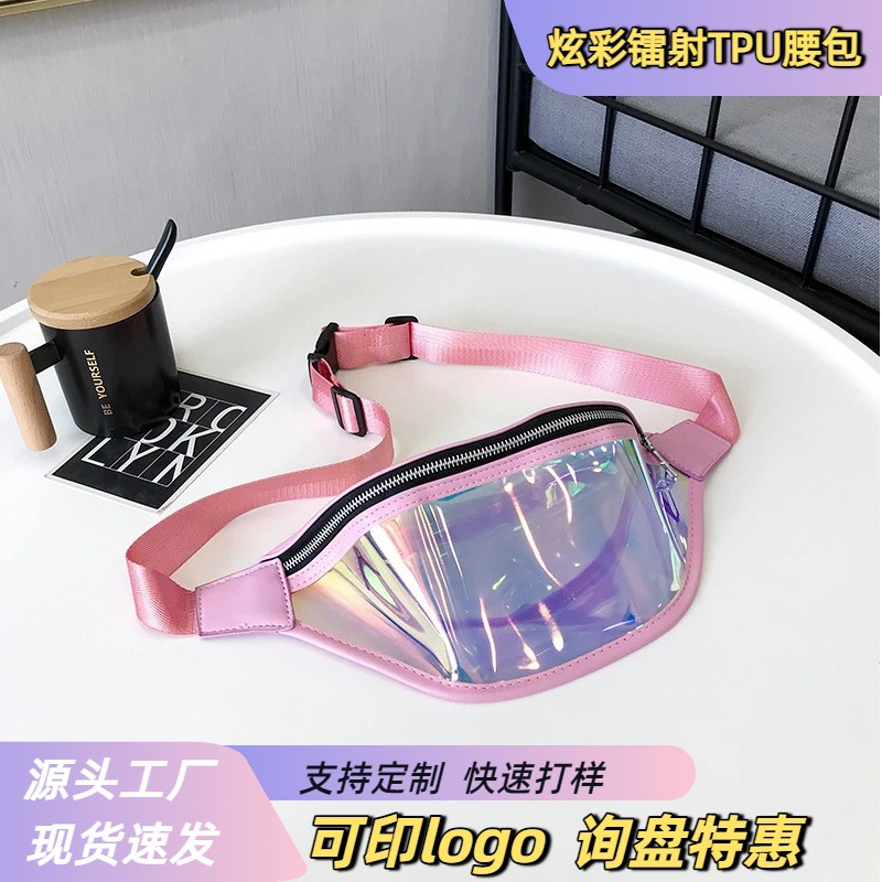 Sports Waist Bag with Customizable Logo, Running Phone Bag, Waterproof Swimming Storage Bag, Crossbody Laser Chest Bag, Factory Wholesale