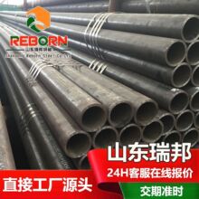 ����SA-210A����̼䓹� ASTM A210  sa210 A1 �����偠t��