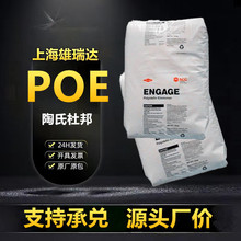 ���gpoe���϶Ű�8480�͟��ͺ��ͻ�͸�������Ͳ�ע�ܾ�ϩ�N�����w