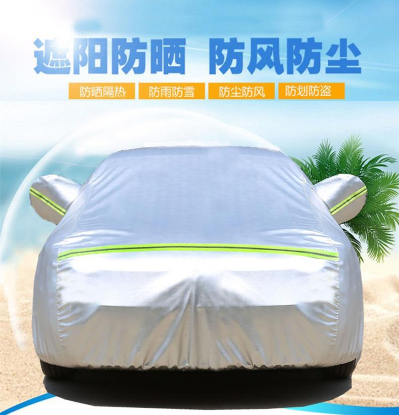 Suitable for Tiguan Car Cover Sun Protection and Rain Protection Volkswagen Tiguan L2019 SUV Sunshade Car Cover Four Seasons