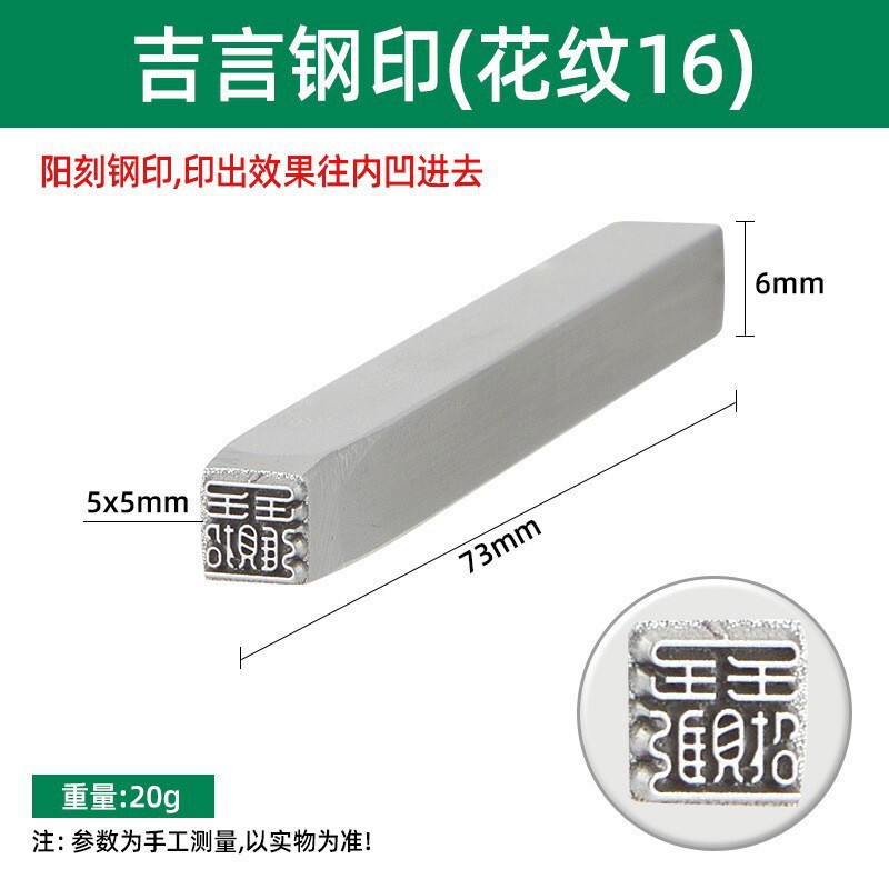 Jiyan スタンプ蓮の花スタンプ蓮の花彫刻金と銀のジュエリーブレスレットリングタグ金属彫刻彫刻銀彫刻|undefined