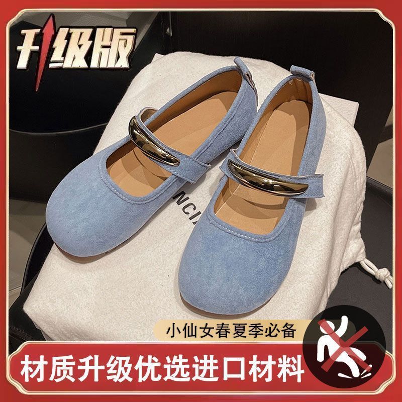 블루 품질 업그레이드 버전 [Xiaohongshu에서 인기 있는 동일한 모델]