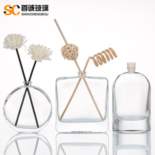 ���l50ml������޹ƿ�͏d�o���ٗl���͓]�l���ƿ�߶���޹���bƿ