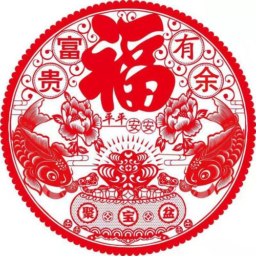 New window grilles, blessing stickers, window static stickers, New Year glass decorations, paper-cutting, Spring Festival supplies direct from the manufacturer