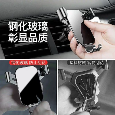 Car phone holder — Vent Universal Metal Arm Phone