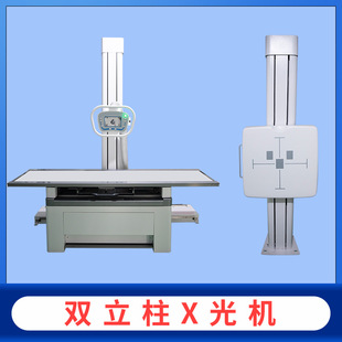 ���S�N���t��50kw�̶�ʽx��C�����tԺ�p����drx��C��Ƭ��Ƭ�C