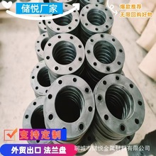 ä巨m ӷm ׷m Q235mP ηmë F؛N