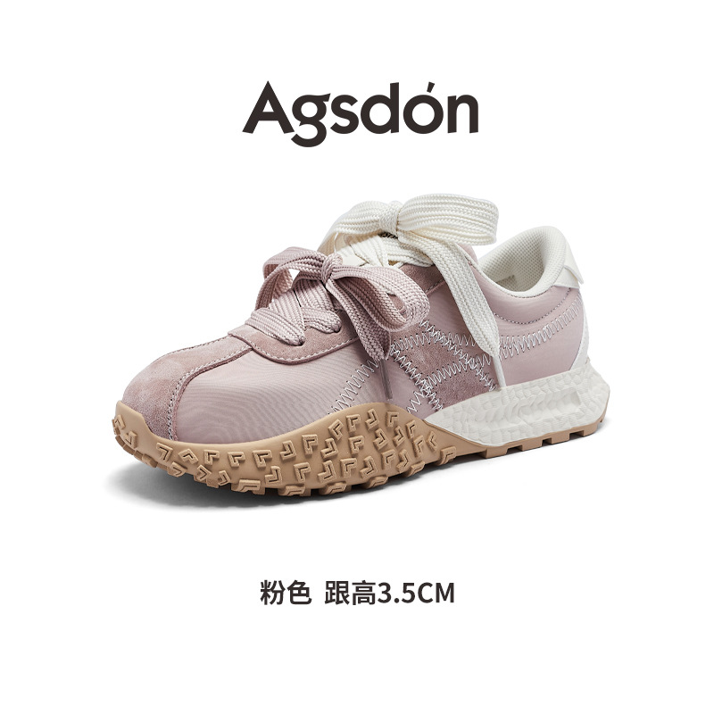 Augu Shi Dengde zapatos de entrenamiento para mujeres 2025 nuevo otoño invierno grueso zapatos blancos pequeños zapatos deportivos ligeros ociosos Agan