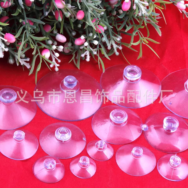 厂家直销透明横穿孔吸盘 pvc玻璃侧孔吸盘  蘑菇头2CM-8CM