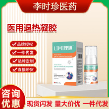 LIMI������׵�����t���˟����zԴ�^ֱ���F؛�ٰl���lһ�����l