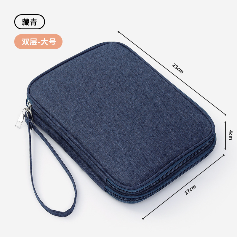 Double large navy blue