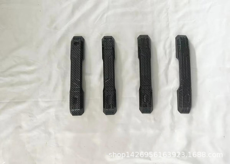 psc (19)碳氢.jpg