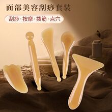 ��֬������cѨ�ܽ���������i���ӽ��j��ͨ�沿���ݰ�Ħȫ��ͨ��