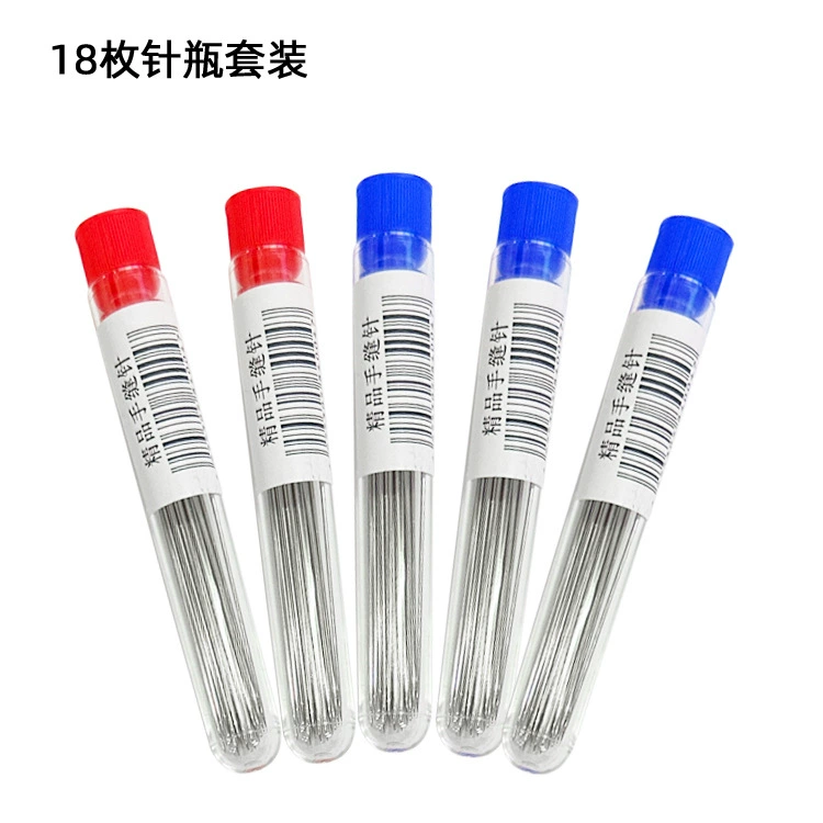 18 Новый дом рука швейные иглы оптом рука швейные иглы глаз бутылка костюм
