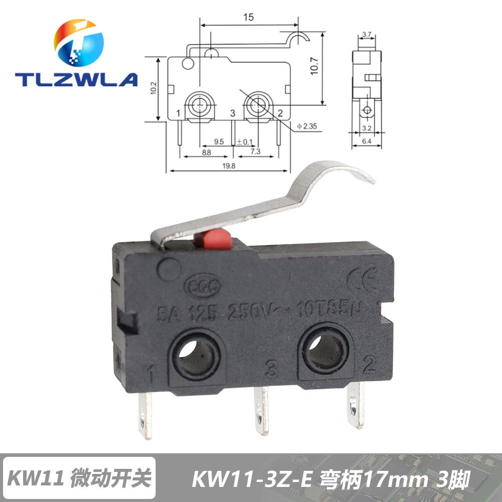 KW11-3Z-E 곡선 핸들 17mm 3핀
