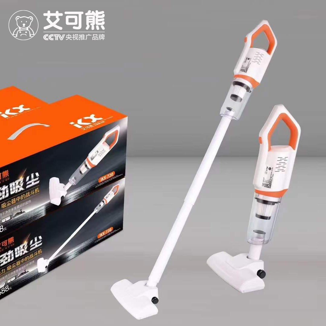 Беспроводной портативный пылесос с зарядкой для домашнего использования