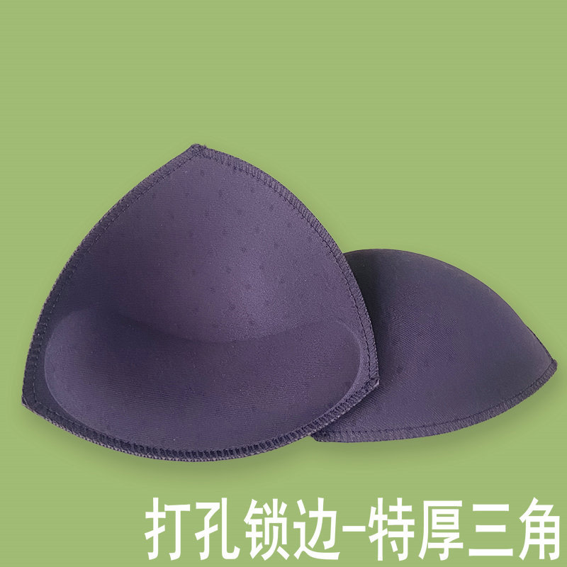 천공 된 잠금 가장자리 블랙