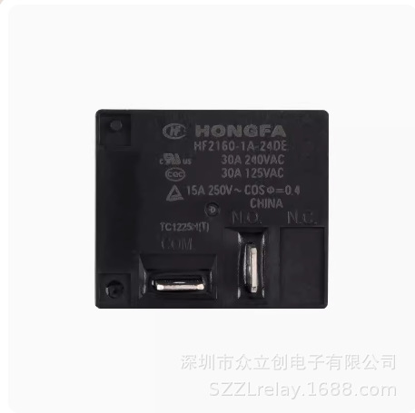 代理供应宏发继电器HF2160-1A-12DE HF2160-1c-12DE 正品原装