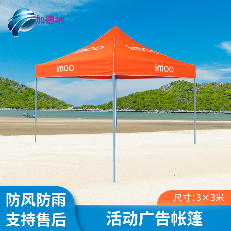 O1CN01lNtZu52CnkpwbqEAw_!!1849188519-0-cib.jpg?__r__=1661557819364