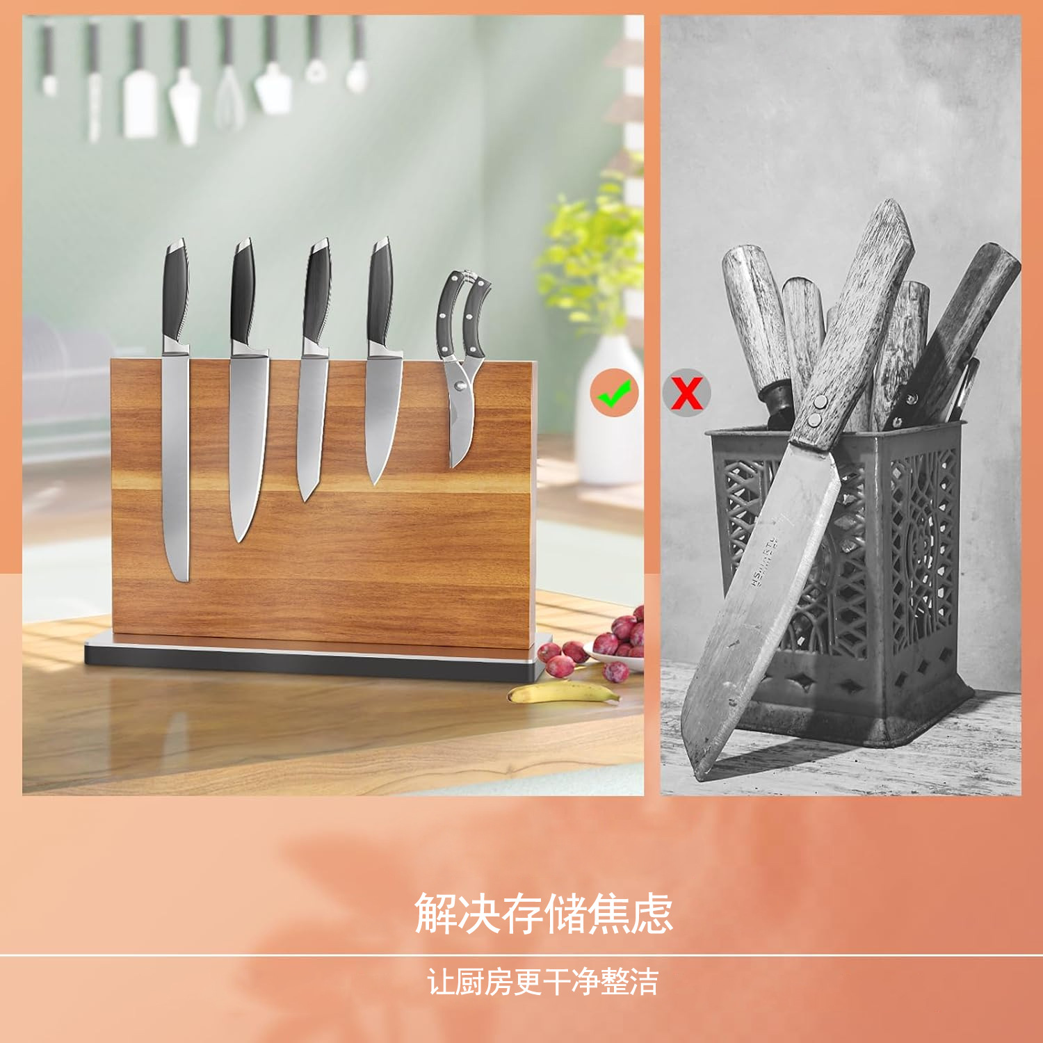 Titular de cuchillo de madera magnético de doble cara titular de cuchillo de cocina multifuncional titular de cuchillo práctico de madera para el hogar