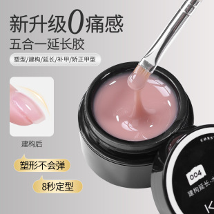 KaSiţ�����L�z�������һ������Ӳ��͸��ɫ�⯟�z�o���п������L