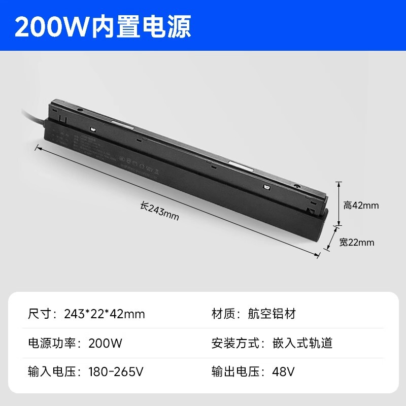 スマート磁気トラックライト埋め込みパッケージ新しいリビングルームのメインライトなし照明Mijiaアプリに適しています|undefined