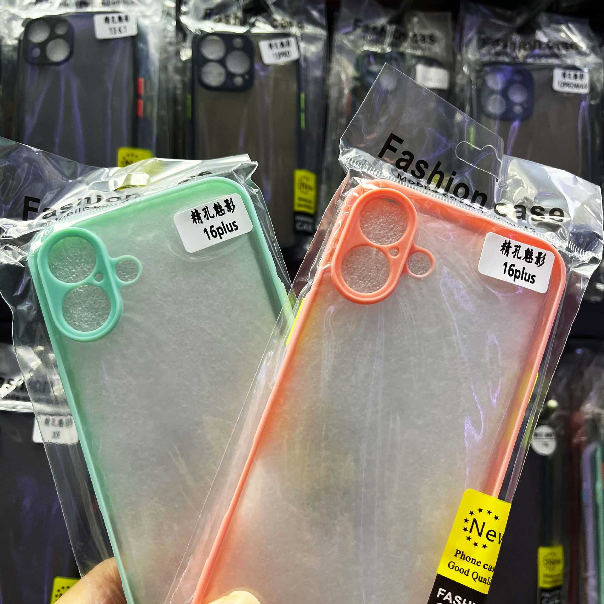 适用苹果18手机壳16魅影15磨砂14高颜值13新款iPhone17保护套批发
