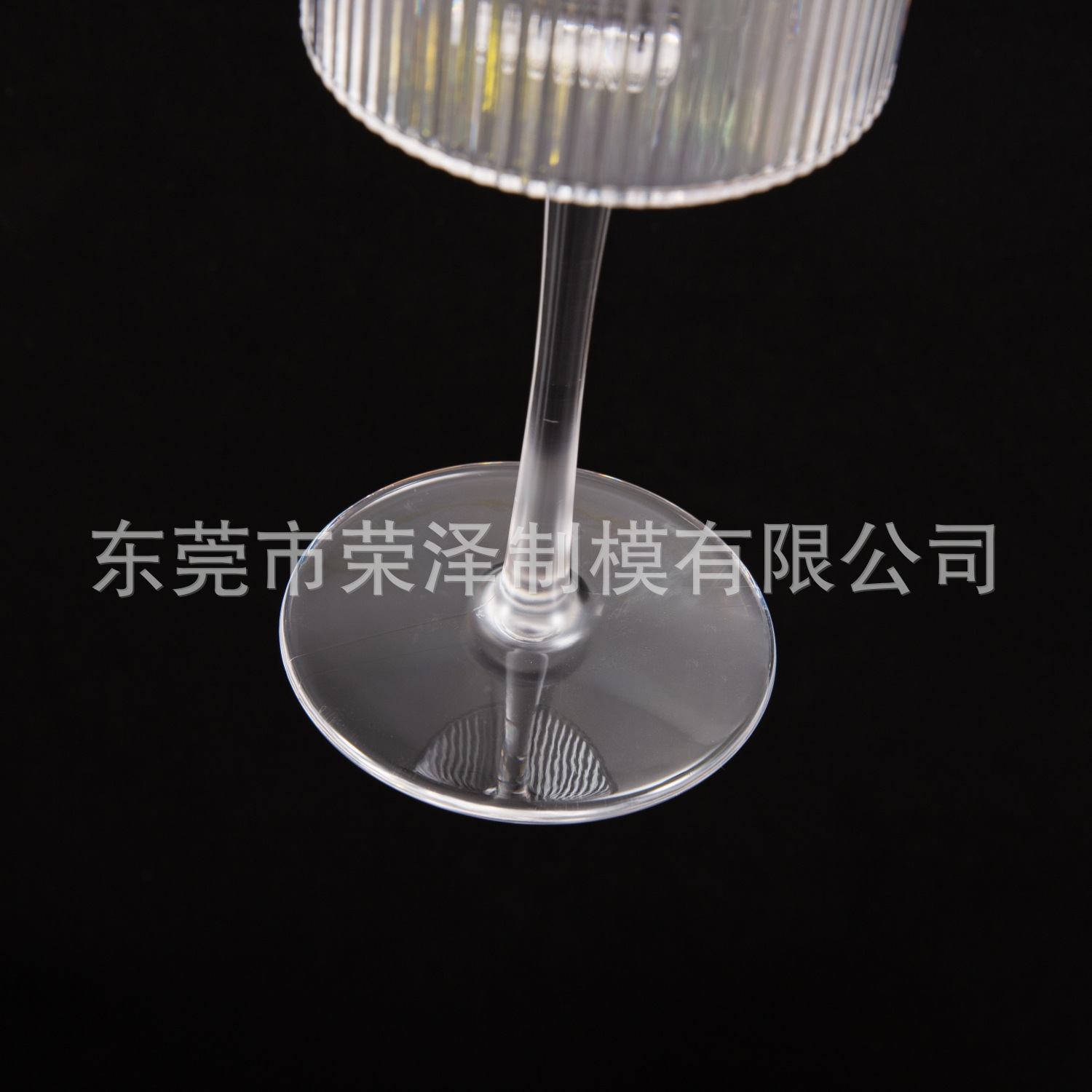 O1CN01lNtkbH1InCAR6Enh1_!!2208815620937-0-cib.jpg?__r__=1746690280967