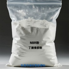 �쟒���Զ������z�� NBR�� 늾���|�� PVCЬ�Ĺܲİ�đ���