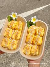 芒果糯米饭打包盒一次性餐盒寿司野餐盒子沾酱麻糍蘸酱麻薯包装盒