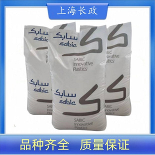 30%���w����PBT���A��������420SE0��ɫ��ɫ�͟��Ըߏ�����ĥ��ȼ