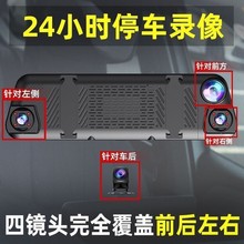 ýw܇ӛ䛃xҕpR^ȫ|܇d10䛿羳