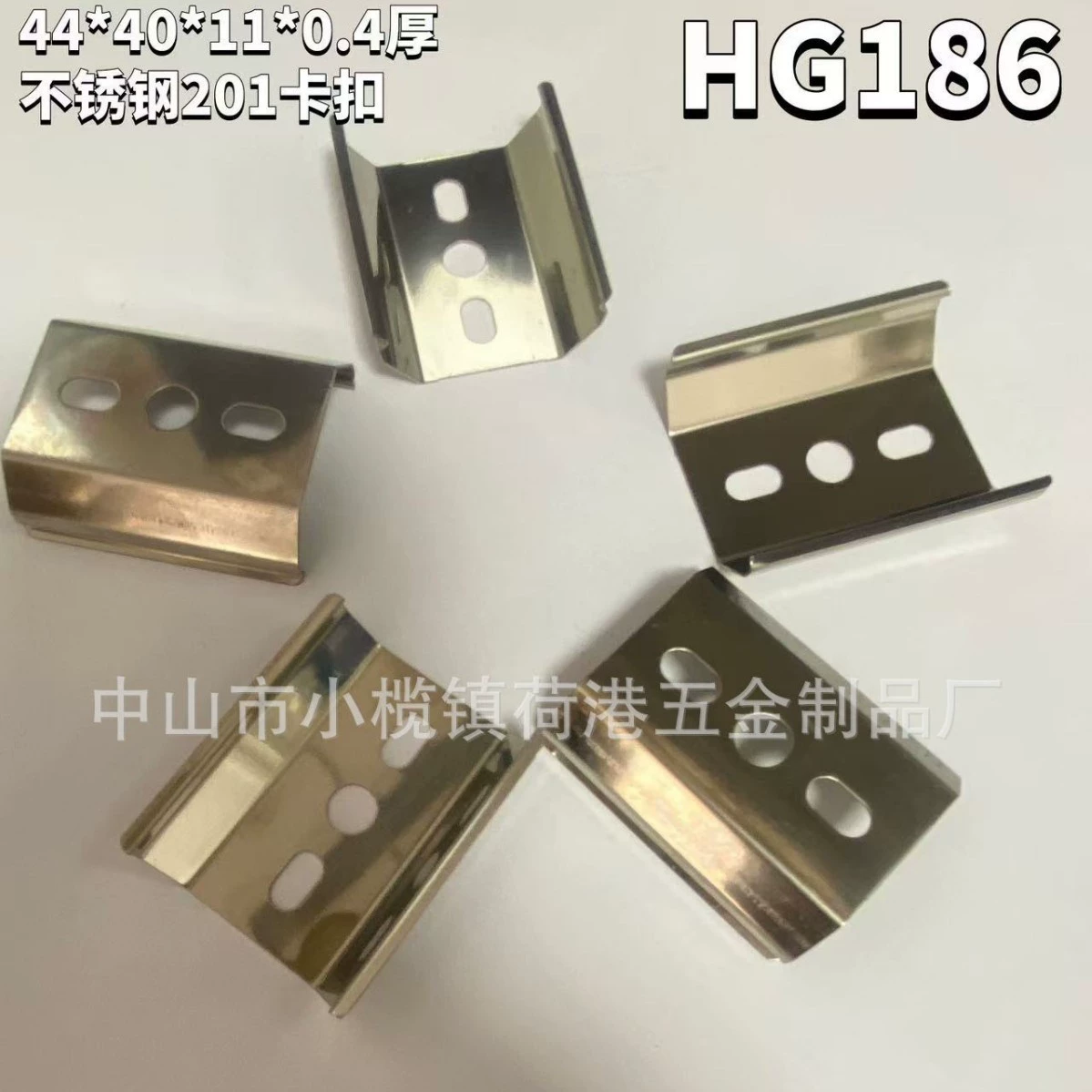 Производитель поставляет настенную лампу из нержавеющей стали застежка из нержавеющей стали U-образный шрапнор металлическая застежка