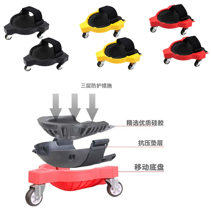 Оптовая многофункциональная скользящая наколенник на колесиках Удобная трудосберегающая универсальная колесная Мобильная плитка на коленях