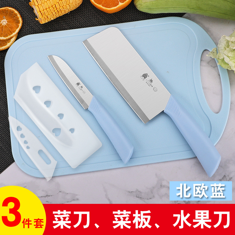 Cuchillo de cocina de acero inoxidable de plástico de cocina de cocina para el hogar, descubierto conjunto de tijeras de combinación de regalos