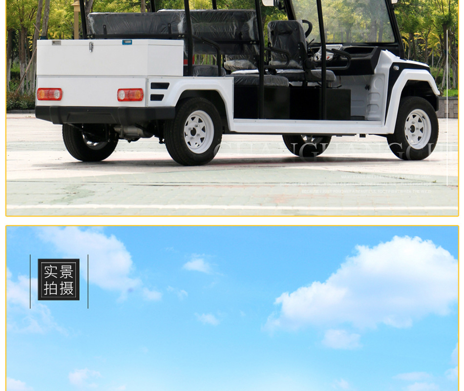 Electric Sightseeing Car, Golf Cart, Off-Road Electric Four-Wheel Sightseeing Shuttle Car, Reception and Patrol Vehicle