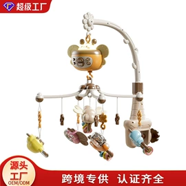 其他益智玩具;过家家玩具;戏水玩具