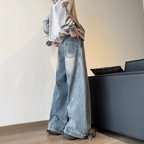 American Wide-Leg Bifurcation Denim Jeans for Men - Spring and Autumn Fashion Brand Straight Leg Plus Size Loose Hip-Hop Floor-Length Pants for Men